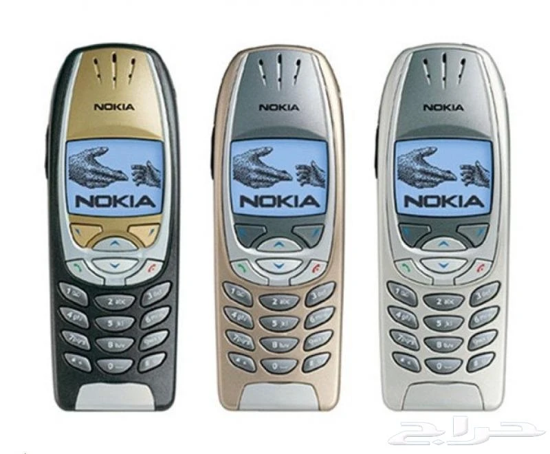 Mobile phones