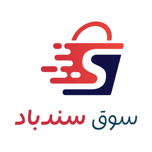 سوق سندباد