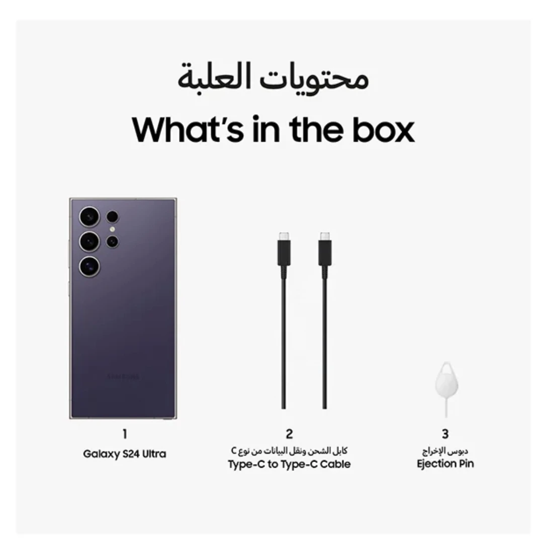 المنتج