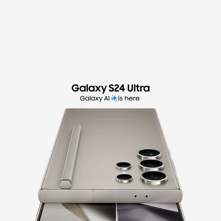 المنتج