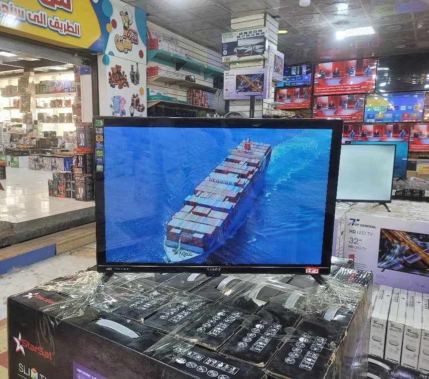المنتج