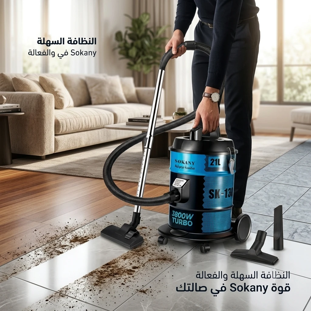 المنتج