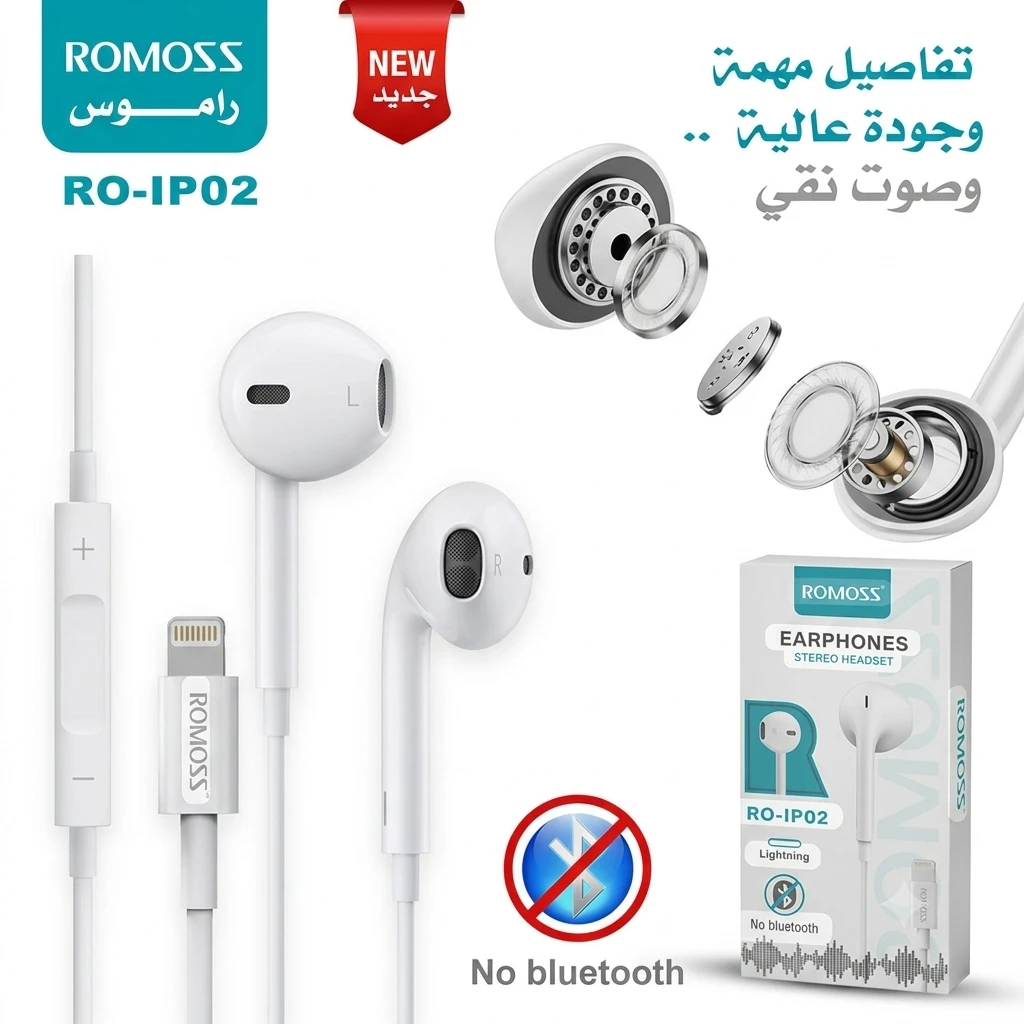 المنتج